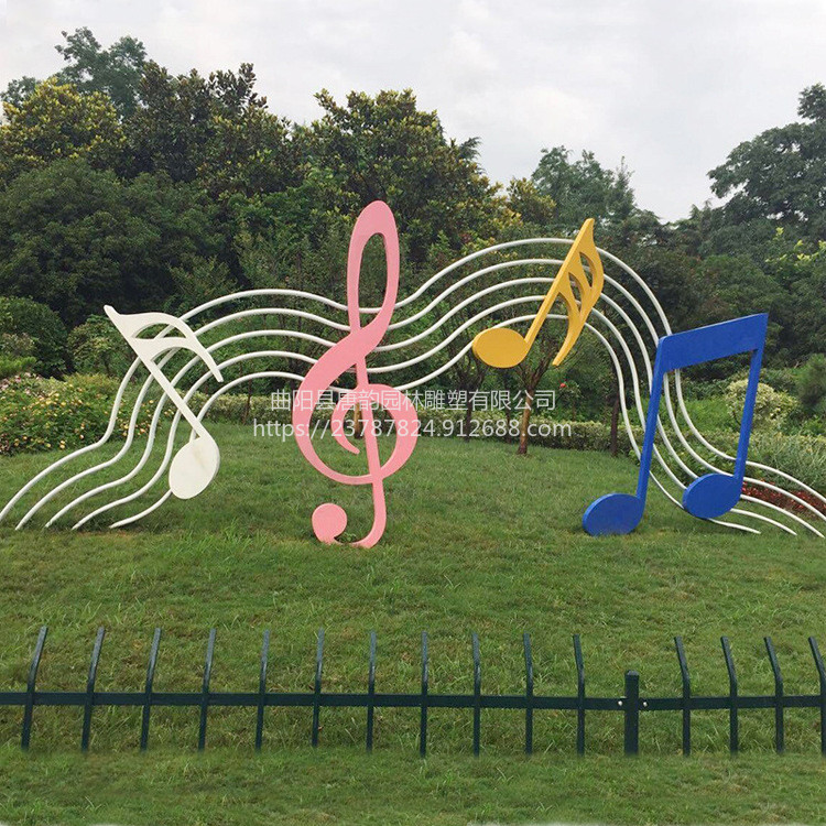 公园铁艺音乐主题雕塑制作厂家